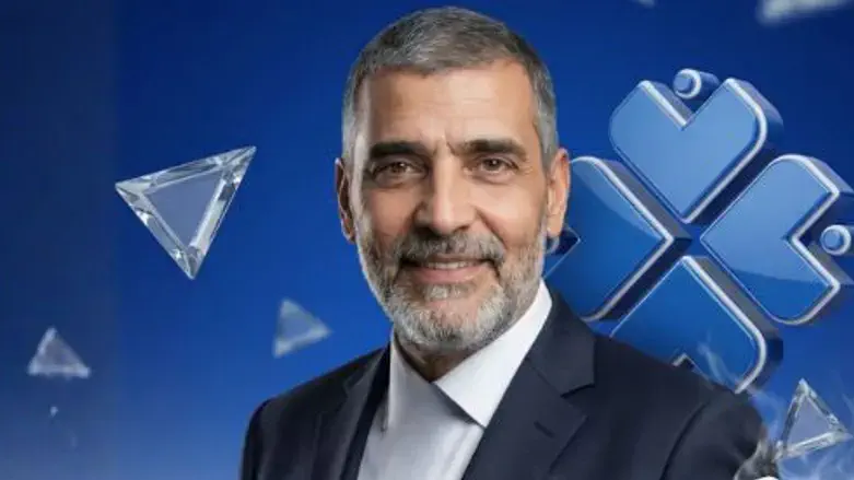 The terrorist who was eliminated and who kidnapped Naama Levi