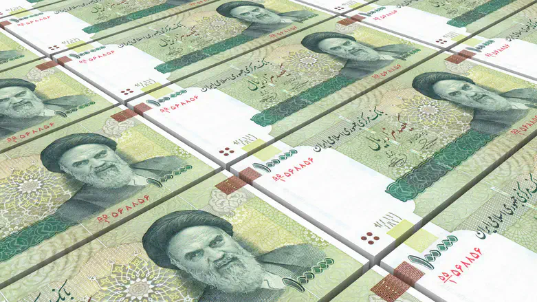 המטבע האיראני בשפל היסטורי