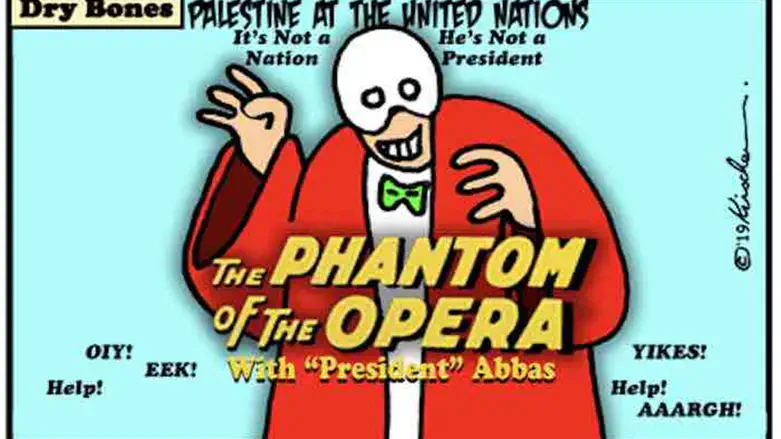 Dry Bones - Phantom of the Opera