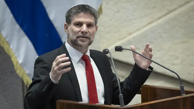 Finance Minister Bezalel Smotrich