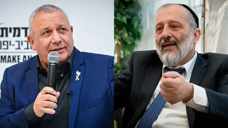 Арье Дери и Гади Айзенкот