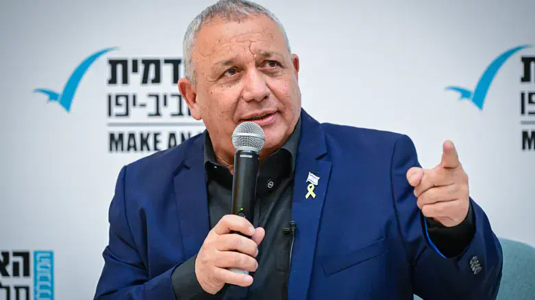 גדי איזנקוט