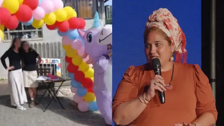 ההפנינג ואשת הרב