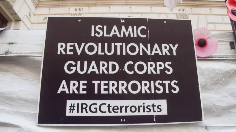 הפגנות נגד משמרות המהפכה באנגליה