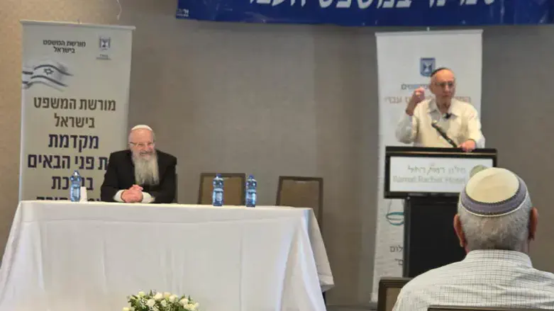 כנס "מורשת המשפט בישראל"