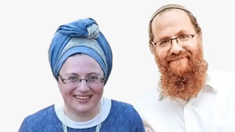 יהושע ונחמה ביטקובר