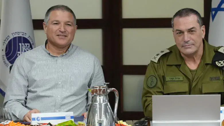 אייל זמיר ודוד זיני