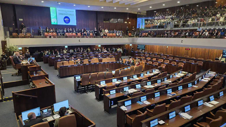 מליאת הכנסת