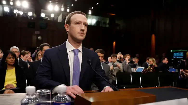 مارك زوكربيرغ