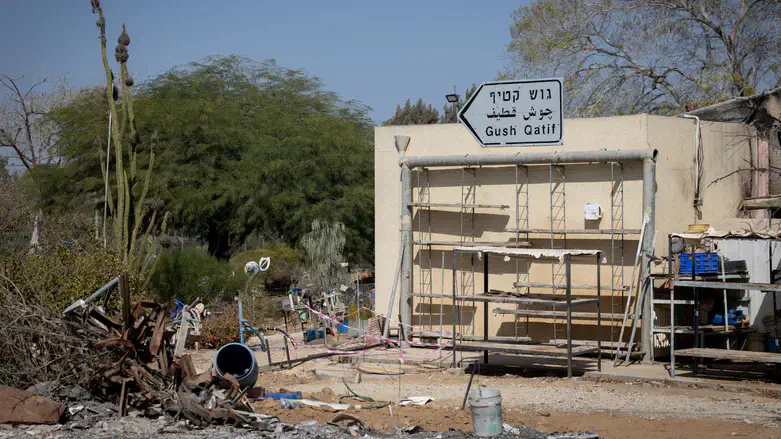 House in Kibbutz Nir Oz, illustration