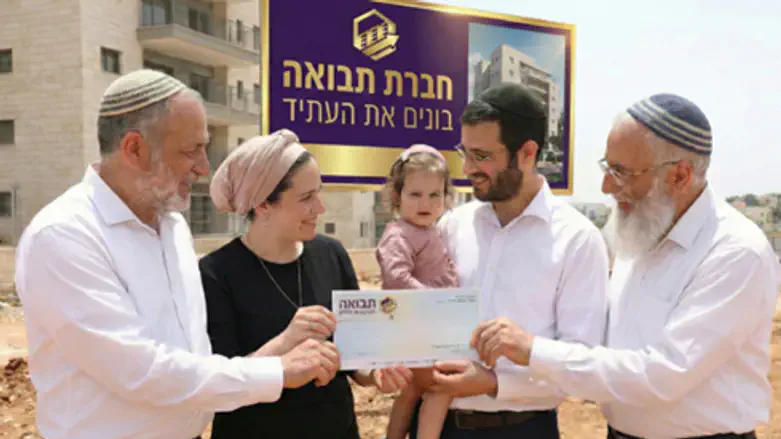 דירה לילדים ב־185 אלף ש"ח