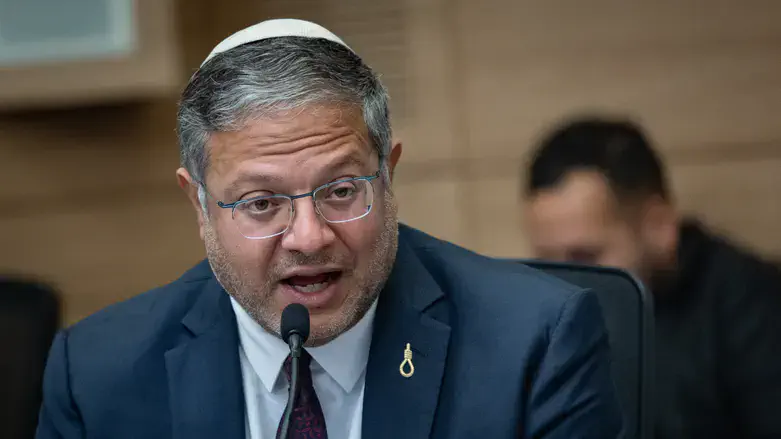 איתמר בן גביר