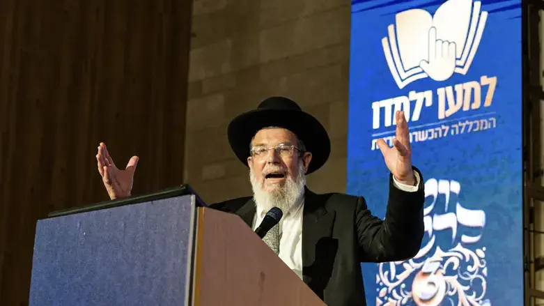 כנס חופות ראשון מסוגו בישראל