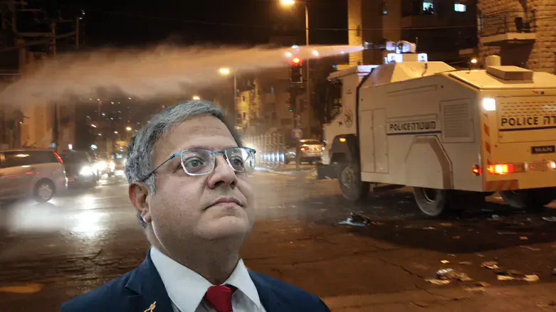 בן גביר, מכת"ז