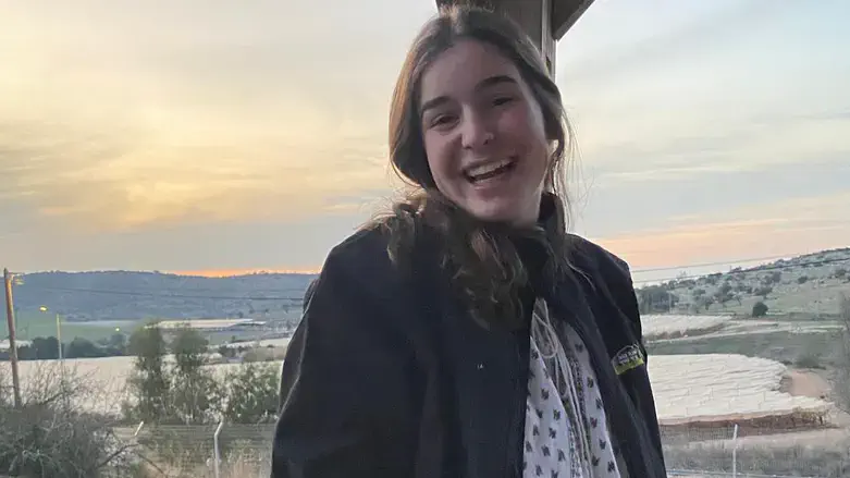 אמונה יהודית דאנינו