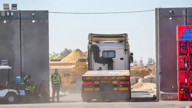 Humanitarian aid trucks in Gaza