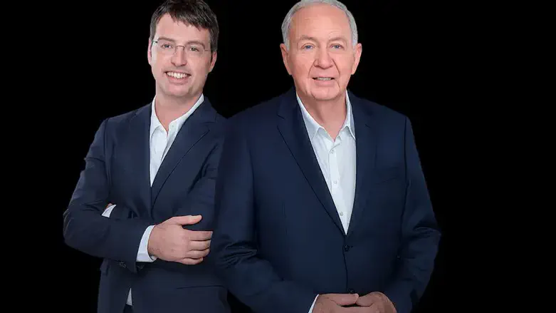 משרד עורכי הדין נ. גיצה