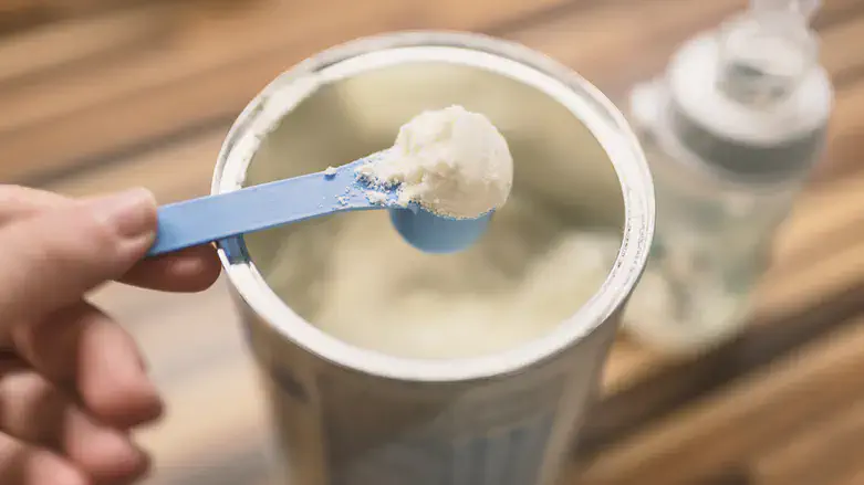 Infant formula (illustrative)