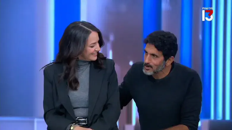 לוסי אהריש ובעלה צחי הלוי