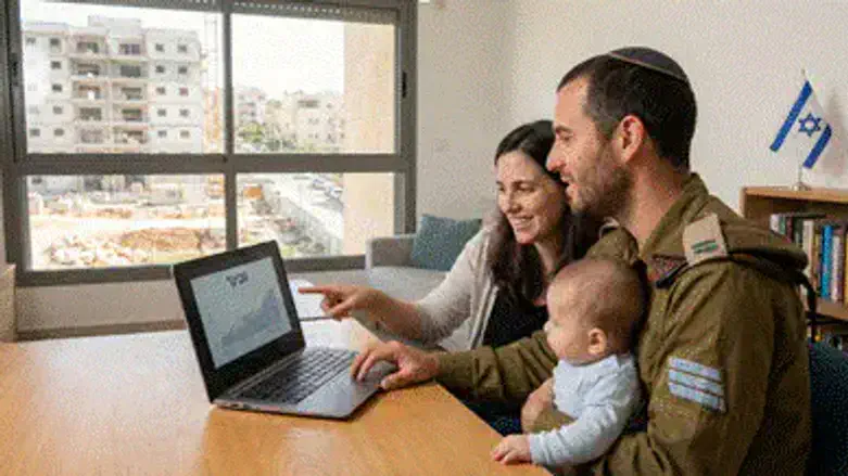 אילוסטרציה