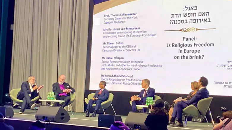 Conference of European Rabbis