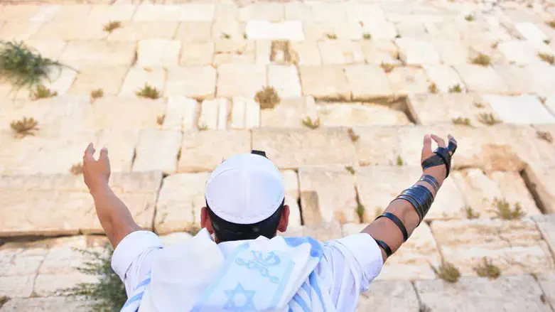 Bar Mitzvah at the Western Wall