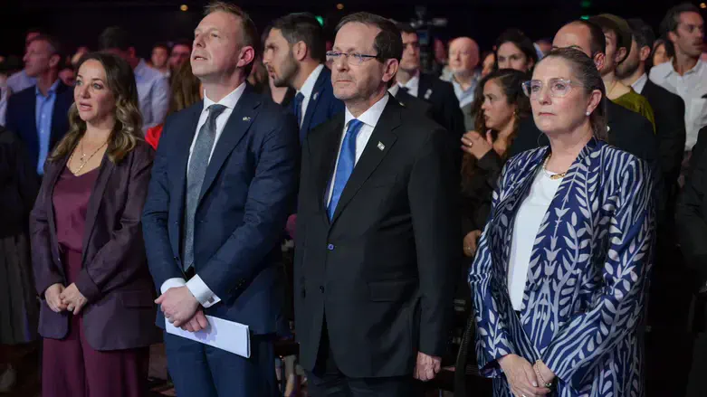 President Herzog in Melbourne