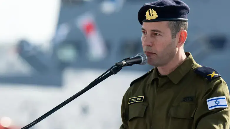 ארז בן ציון