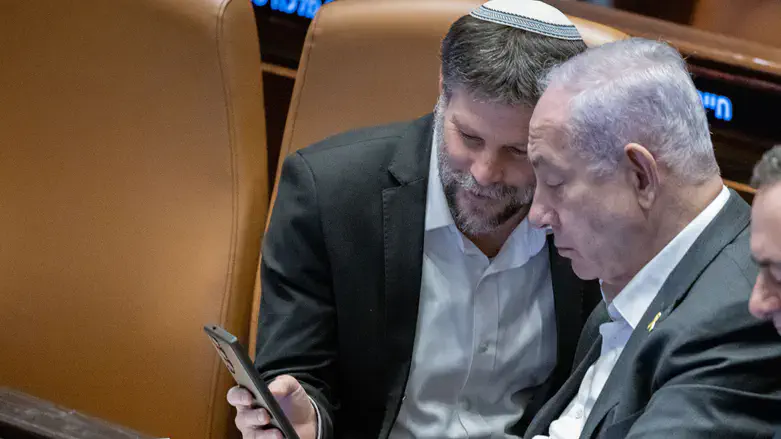 סמוטריץ' עם נתניהו