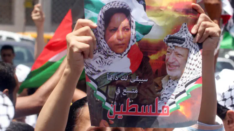 Dalal Mughrabi poster in Ramallah demnstration