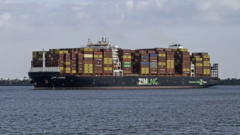 Zim freight ship