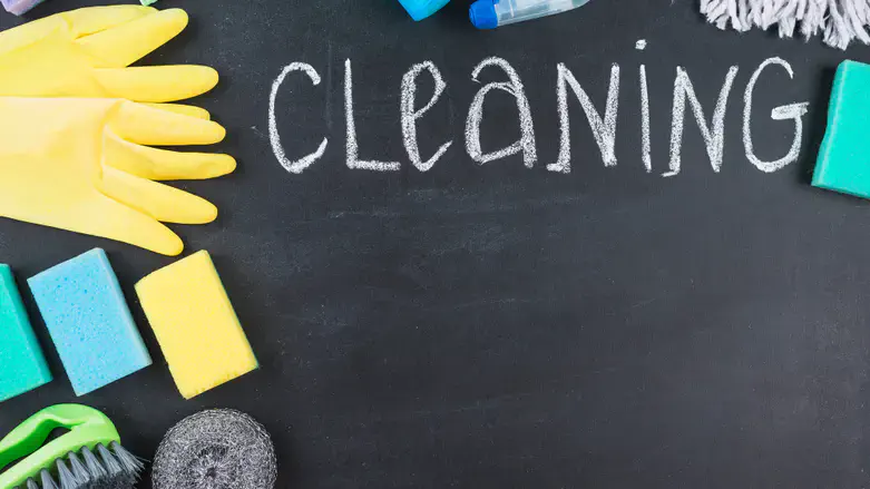 תחזוקת נכסים