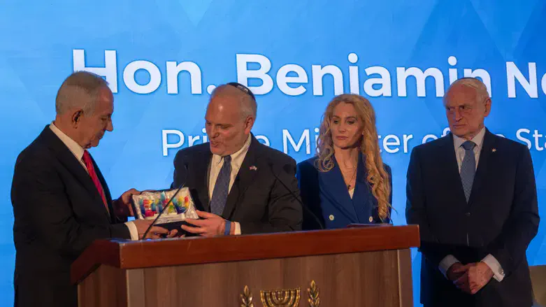 Netanyahu, William Daroff, Betsy Berns Korn, Malcolm Hoenlein