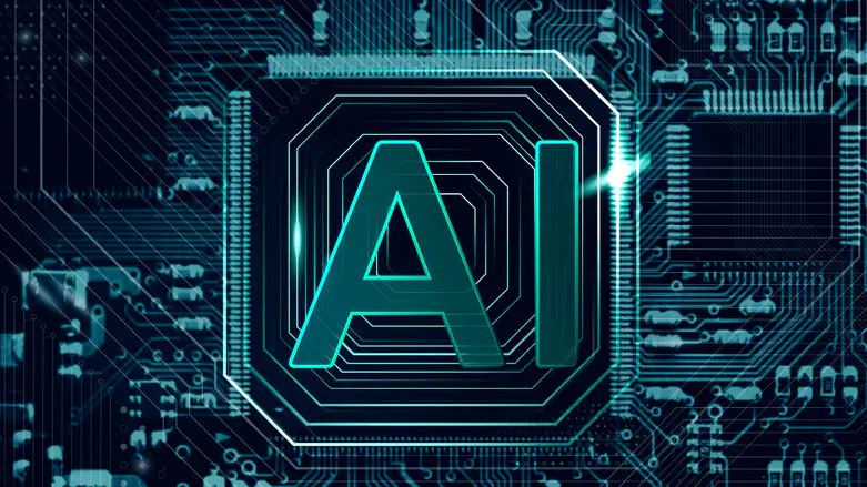 קידום במנועי בינה מלאכותית