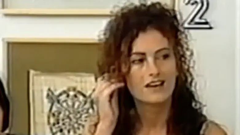 מיכל גוטליב