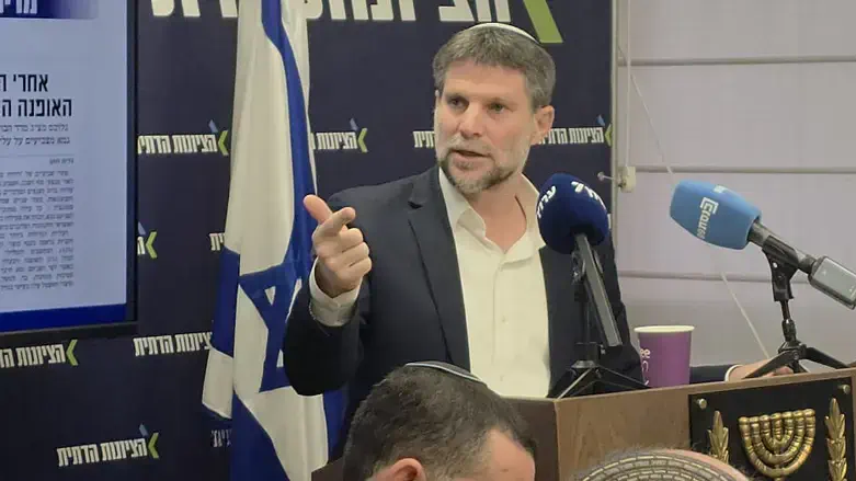 בצלאל סמוטריץ' בהצהרה