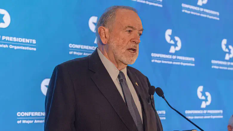 Майк Хакаби