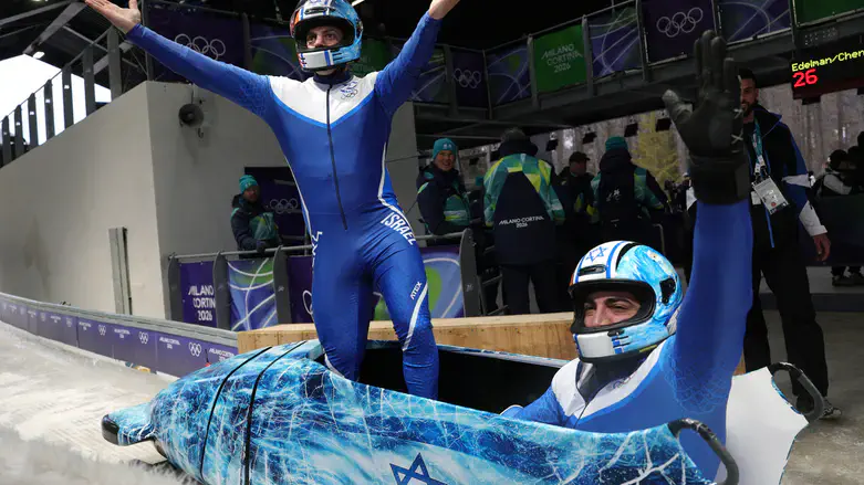Israeli bobsled team, Edelman and Chen