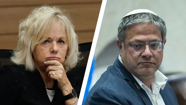 איתמר בן גביר וגלי בהרב-מיארה