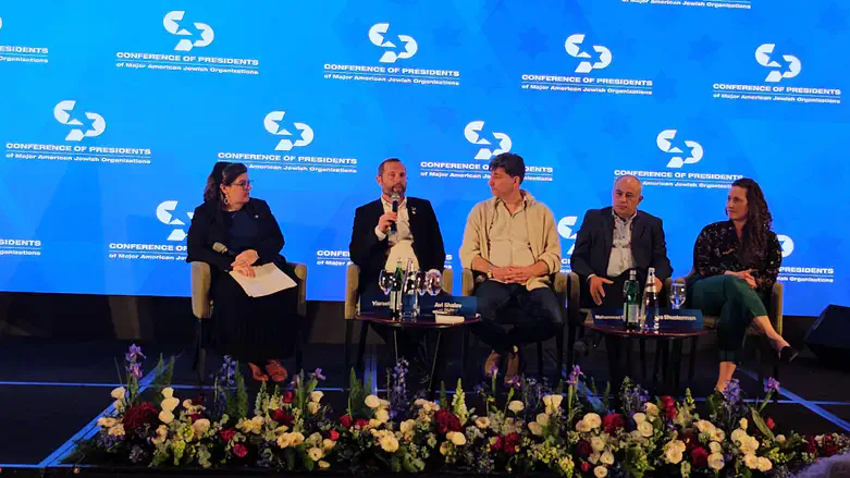 Yisrael Ganz at Conference of Presidents