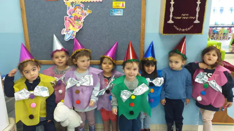 Emunah daycare children on Rosh Chodesh Adar