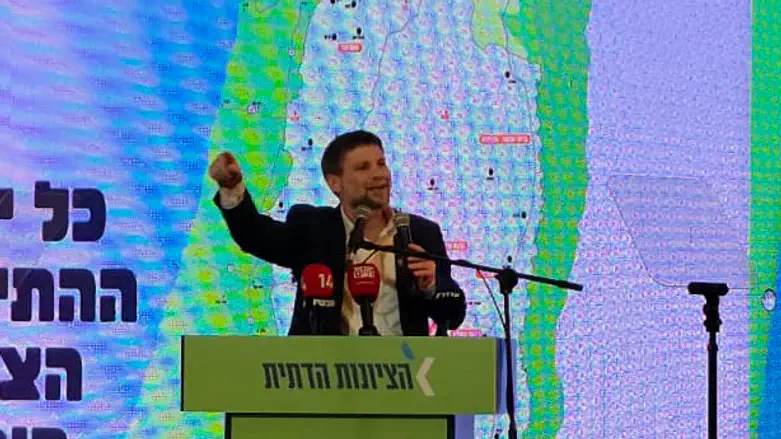 Smotrich during the speech