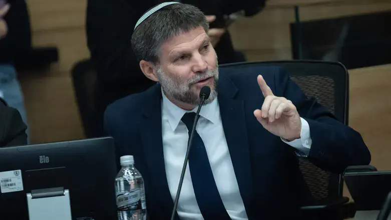 בצלאל סמוטריץ'