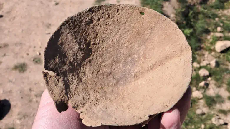 The ancient scale pan