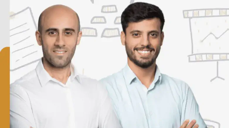 רואה חשבון שמואלוב אהרונוב גנור