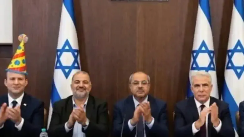 «Биби или Тиби»