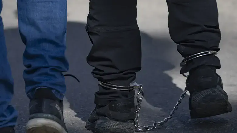 Arrest. Illustration