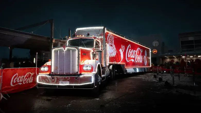 אירוע קידום מכירות