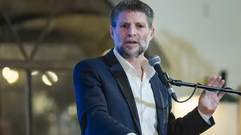 בצלאל סמוטריץ'