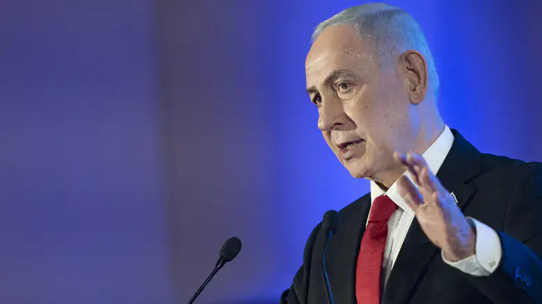 Benjamin Netanyahu